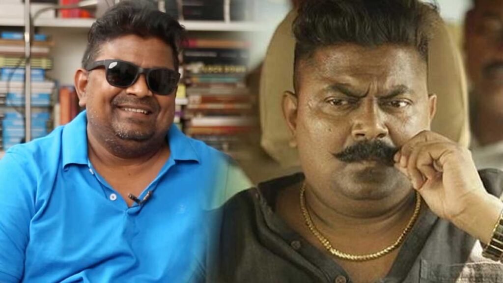 mysskin