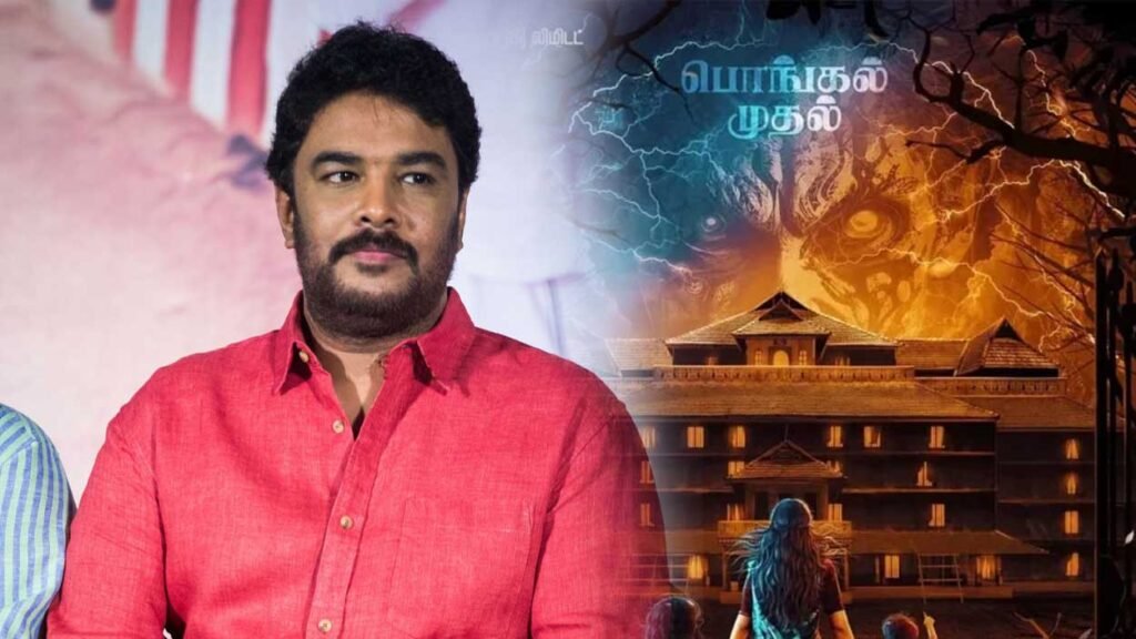 sundar c aranmanai 4 poster