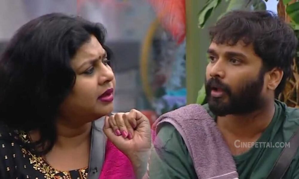 bigg boss 7 vichitra