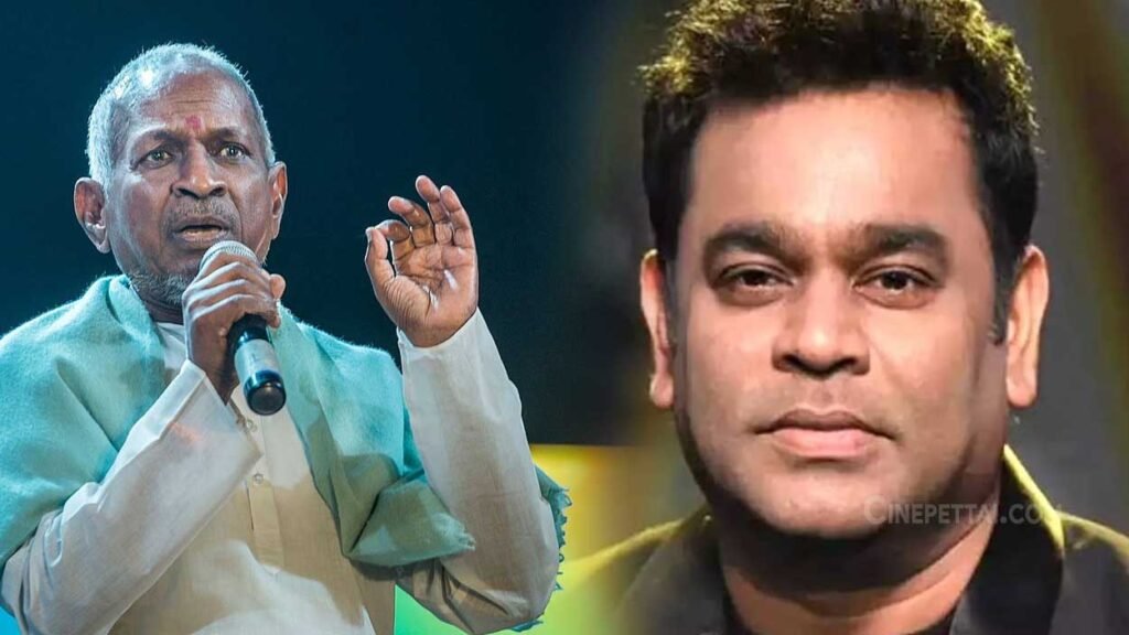 ilayaraja ar rahman