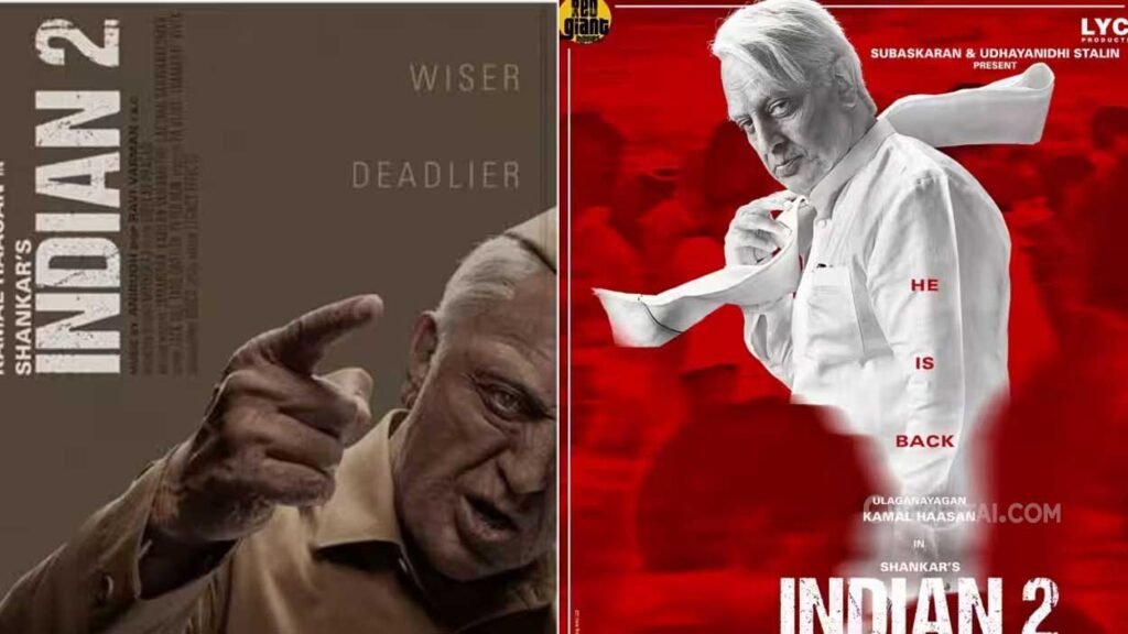 indian 2