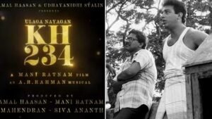 kamal 234