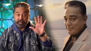 kamal bigg boss