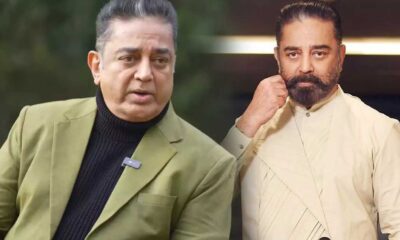 kamalhaasan