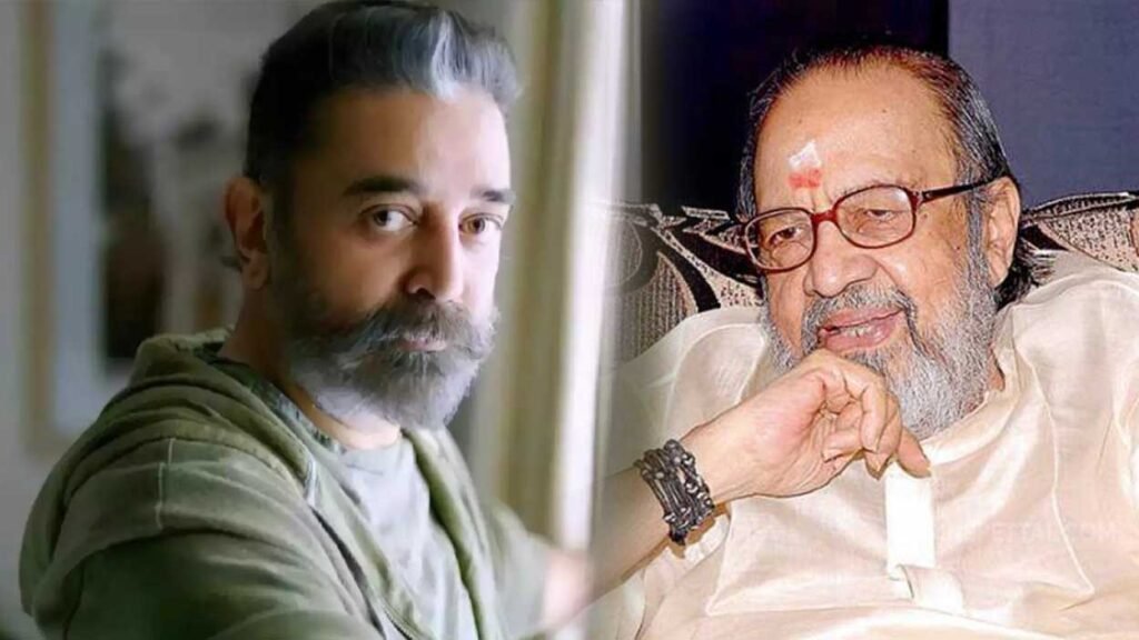 kamalhaasan vaali