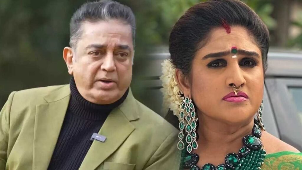 kamalhaasan vanitha