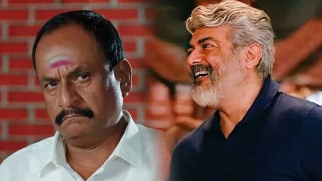marimuthu ajithkumar