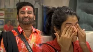 maya cool suresh