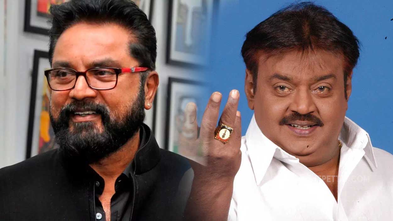 sarathkumar vijayakanth