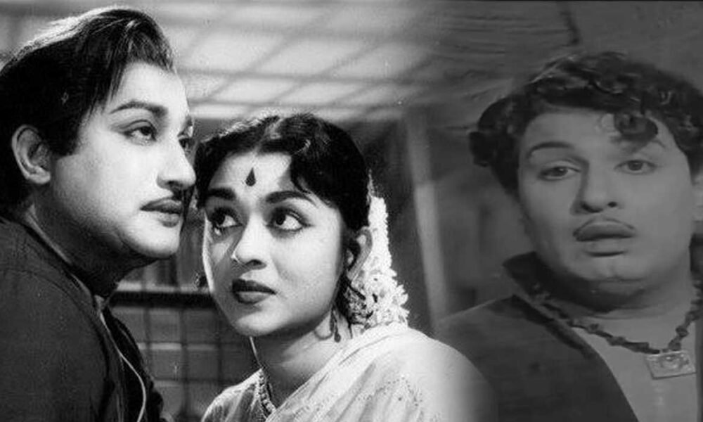 sivaji mgr saroja devi