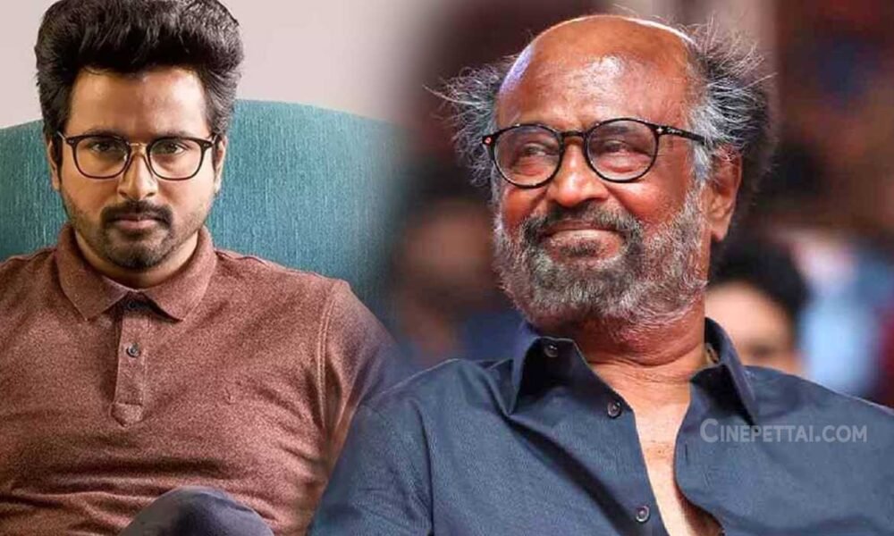 sivakarthikeyan rajinikanth