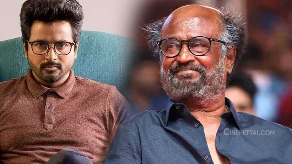 sivakarthikeyan rajinikanth
