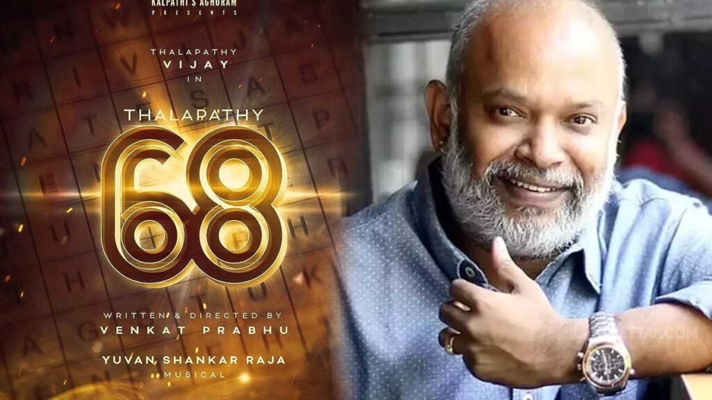 thalapathy 68