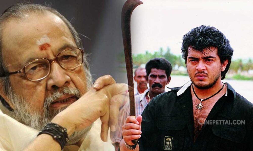 vaali dheena