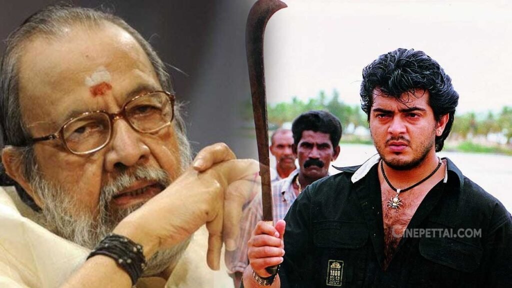 vaali dheena