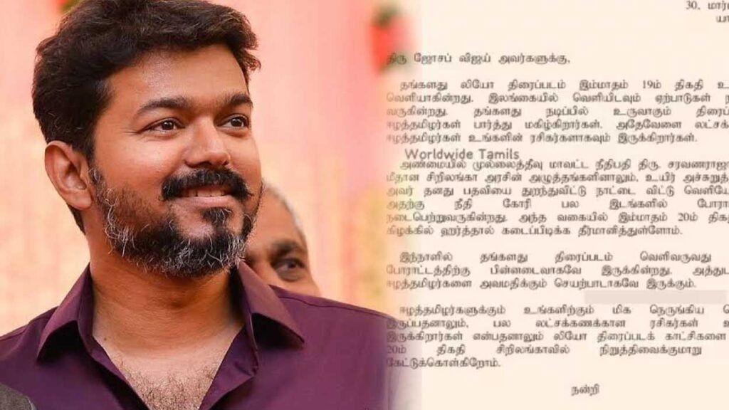 vijay