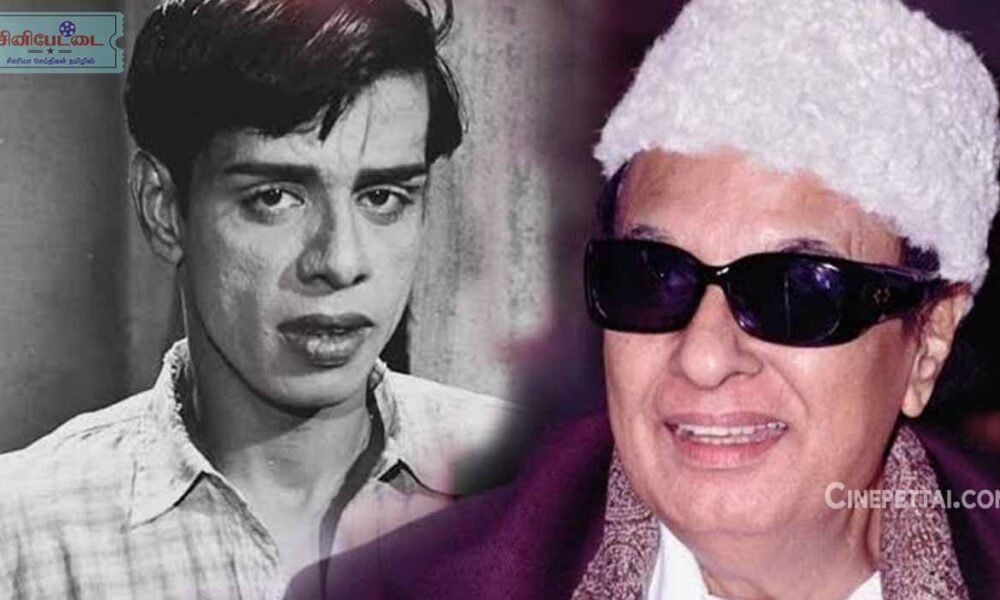 MGR NAgesh