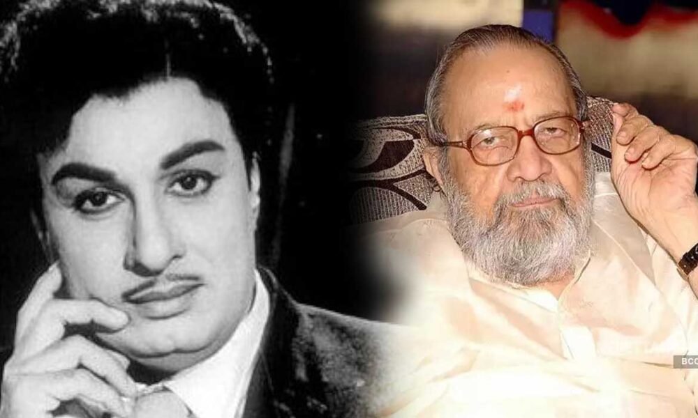 MGR vaali
