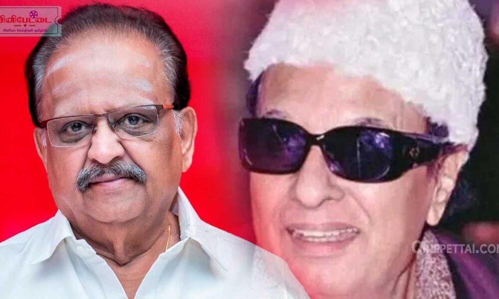 SPB MGR