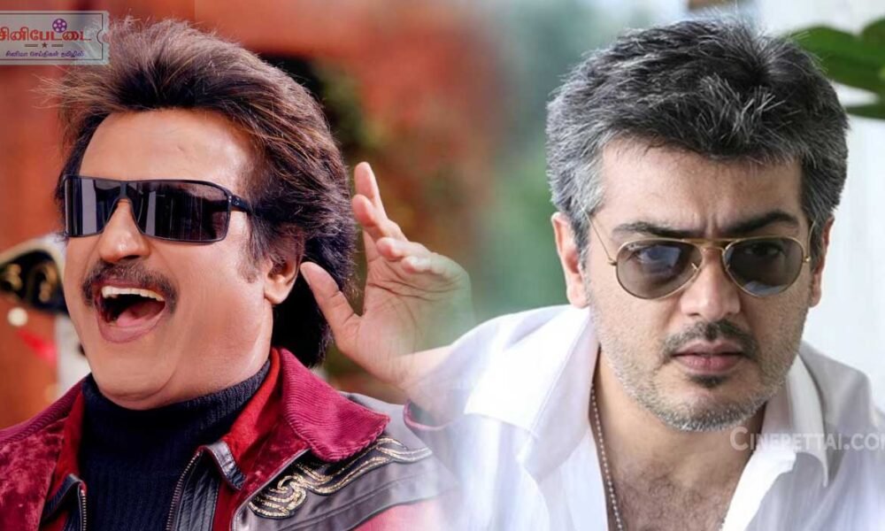 ajith rajinikanth