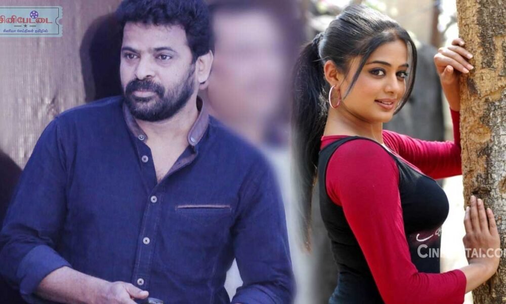 ameer priyamani