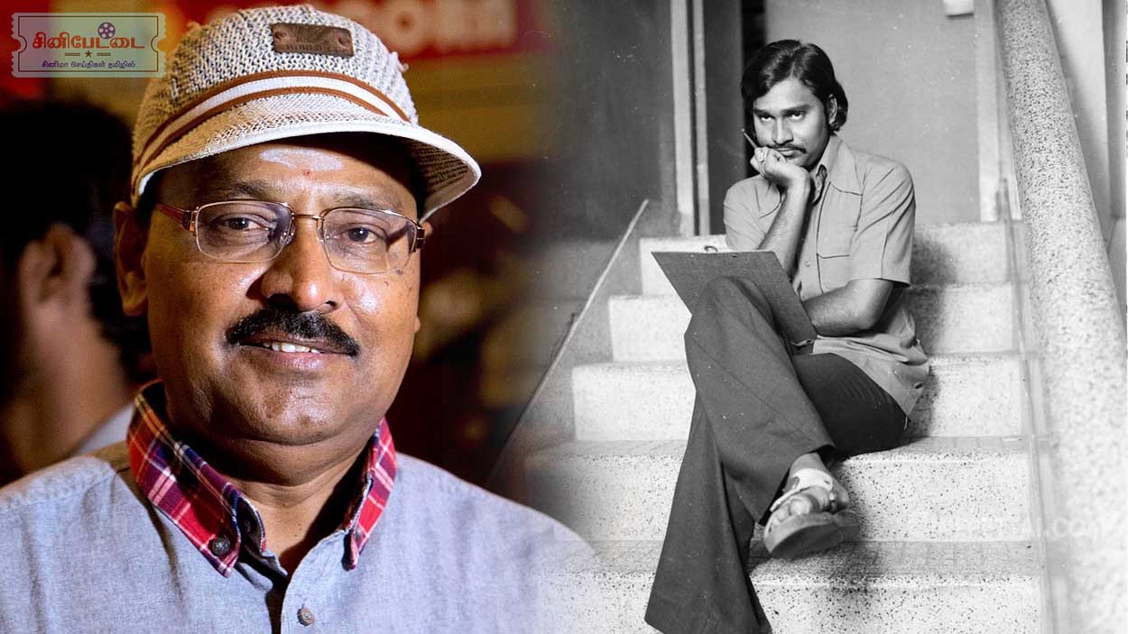 bhagyaraj