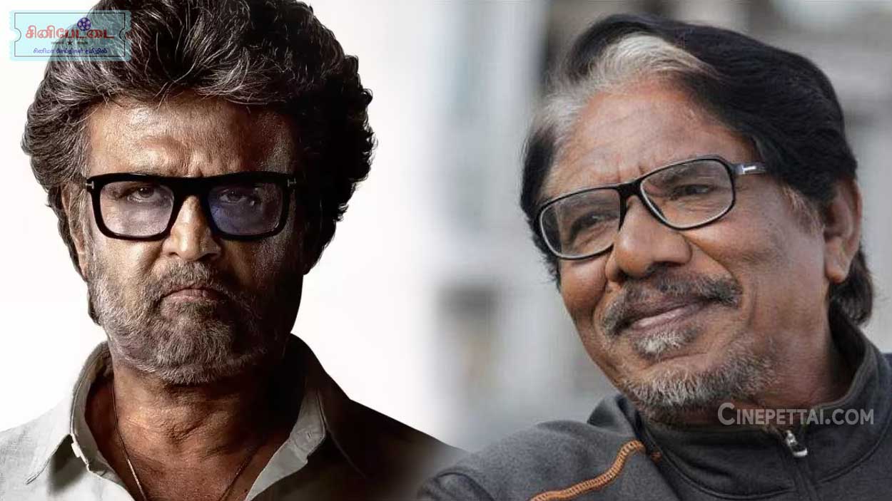 bharathiraja rajinikanth