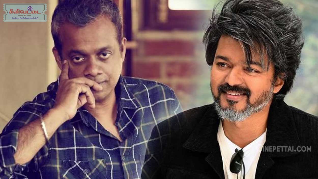 gautham menon vijay