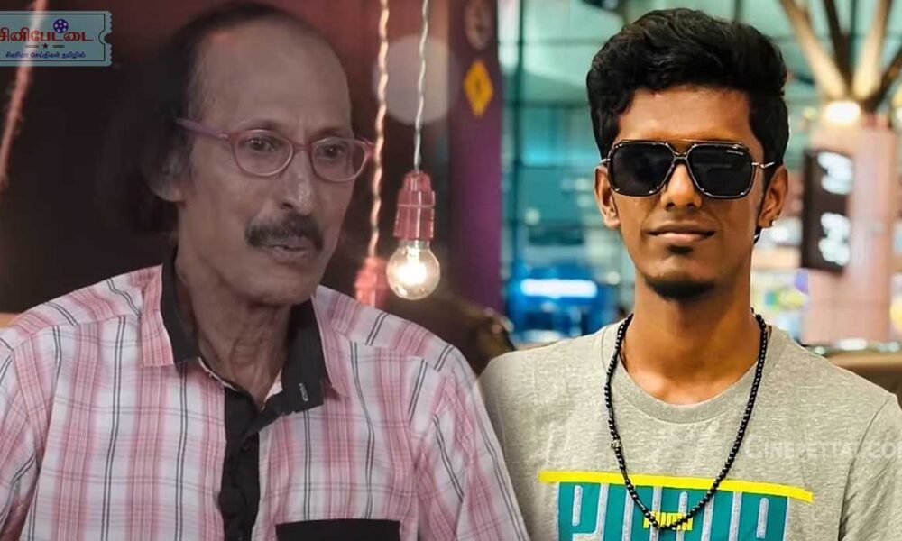 kpy bala venkat raja