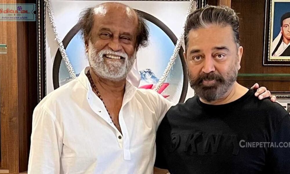 rajini kamal