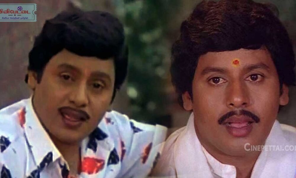 ramarajan
