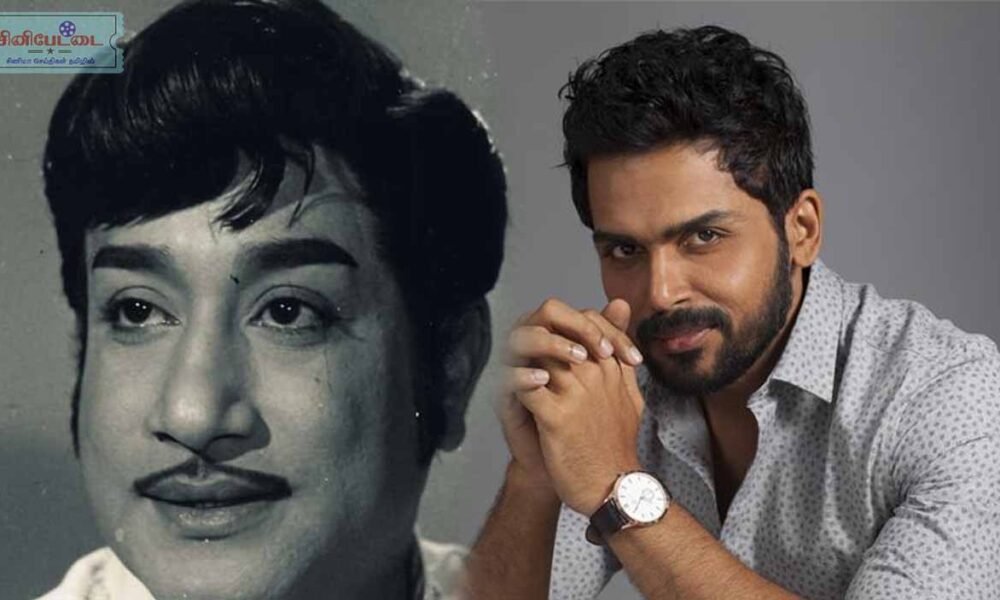 sivaji karthi