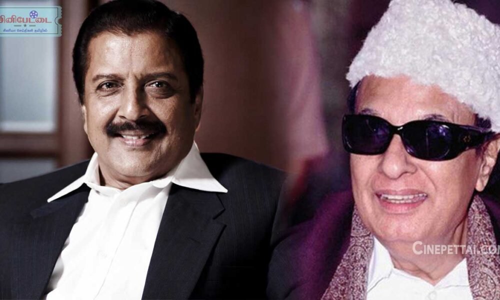 sivakumar MGR