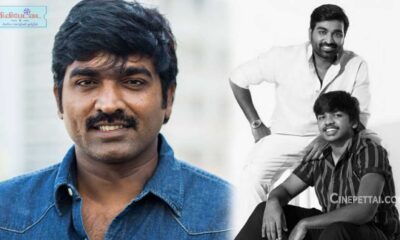 surya vijay sethupathi