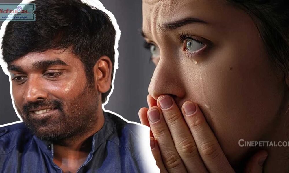 vijay sethupathi 3