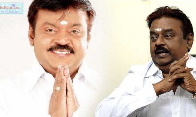 vijayakanth