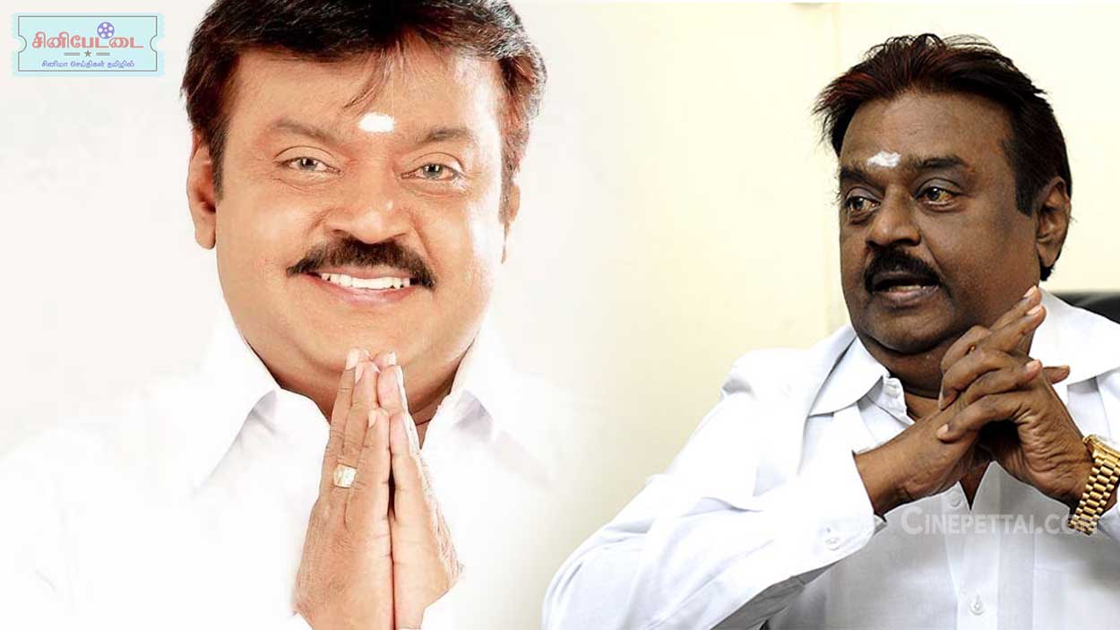 vijayakanth