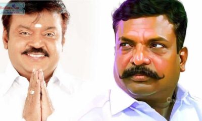 vijayakanth thirumavalavan