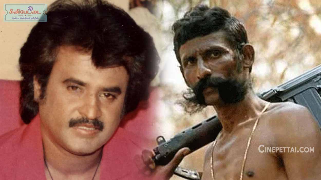 rajinikanth veerappan