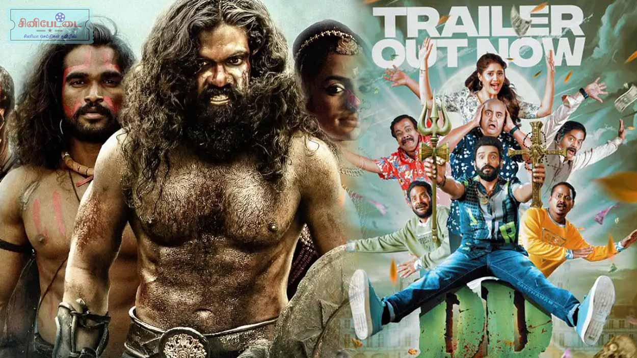 tamil new director films 2023