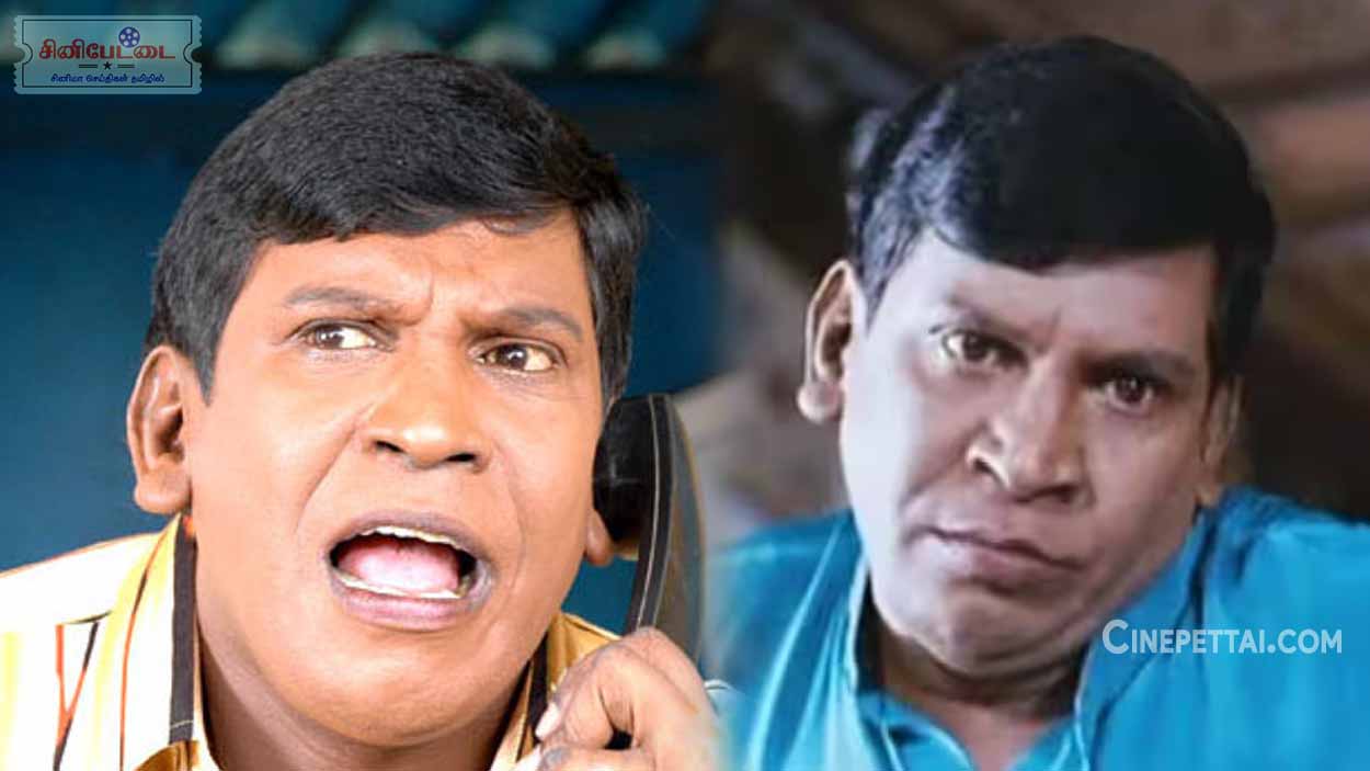 vadivelu