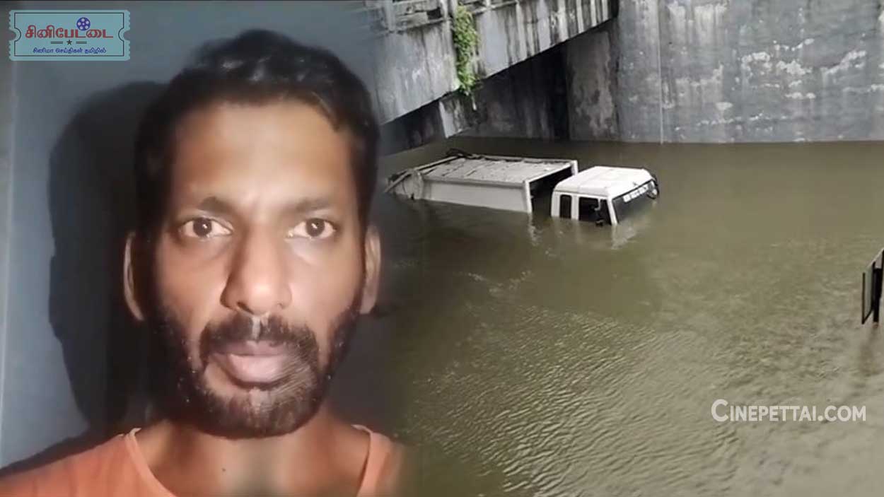 vishal chennai flood
