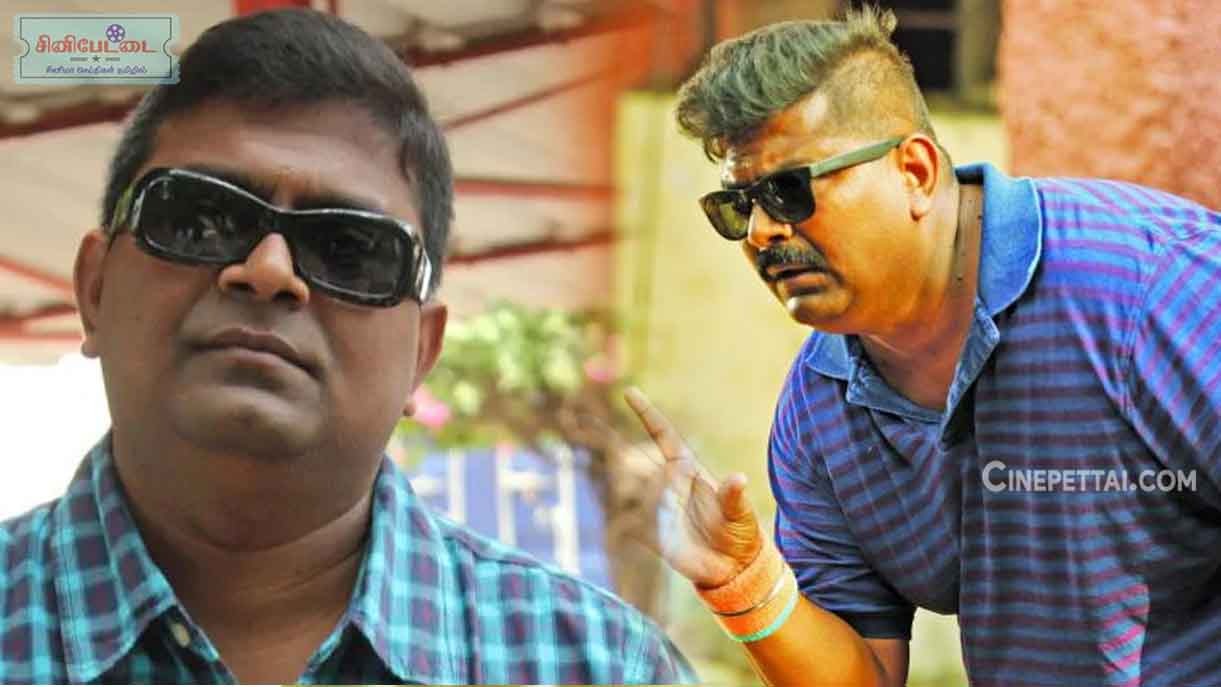 mysskin