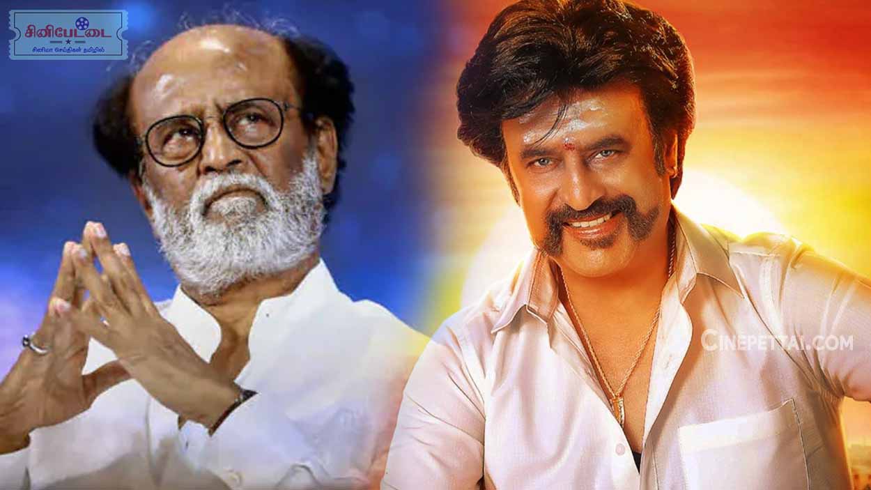 rajinikanth