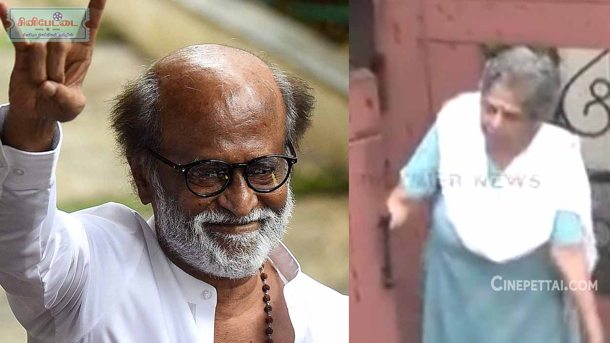 rajinikanth neighbour