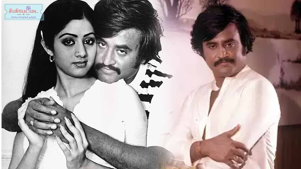 rajinikanth sridevi