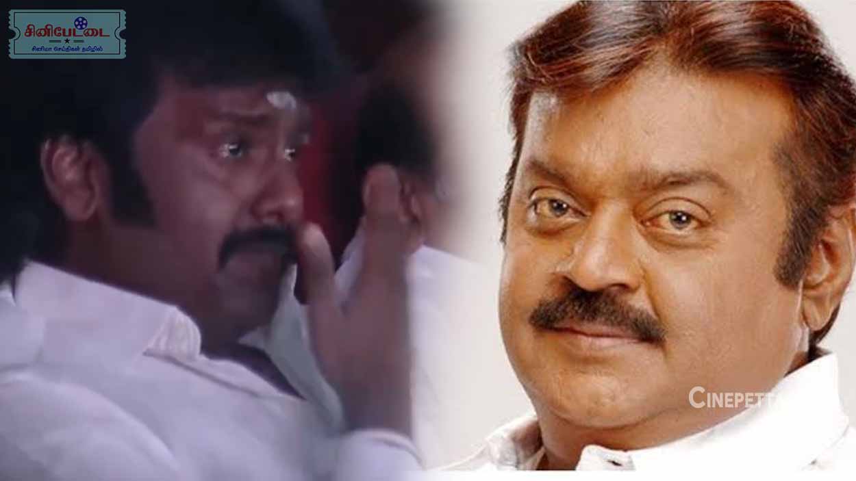 vijaya prabhakaran vijayakanth