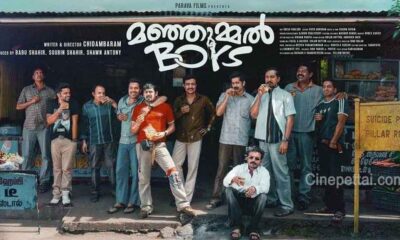 Manjummel Boys Tamil reiview