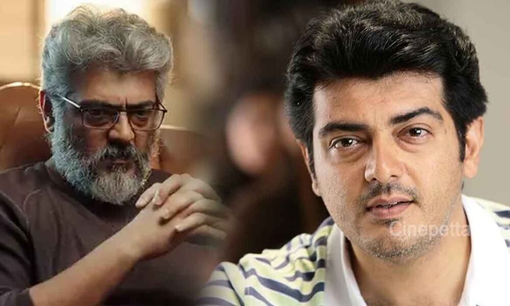 ajith