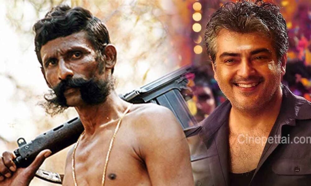 ajith veerappan